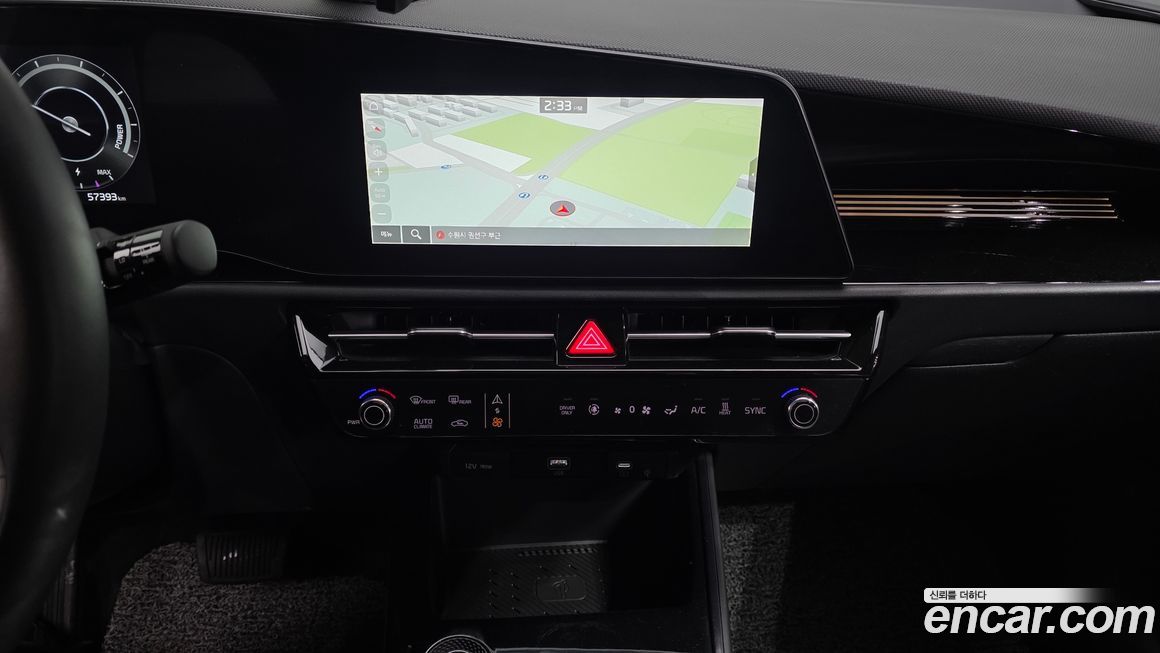 Kia Niro 2024