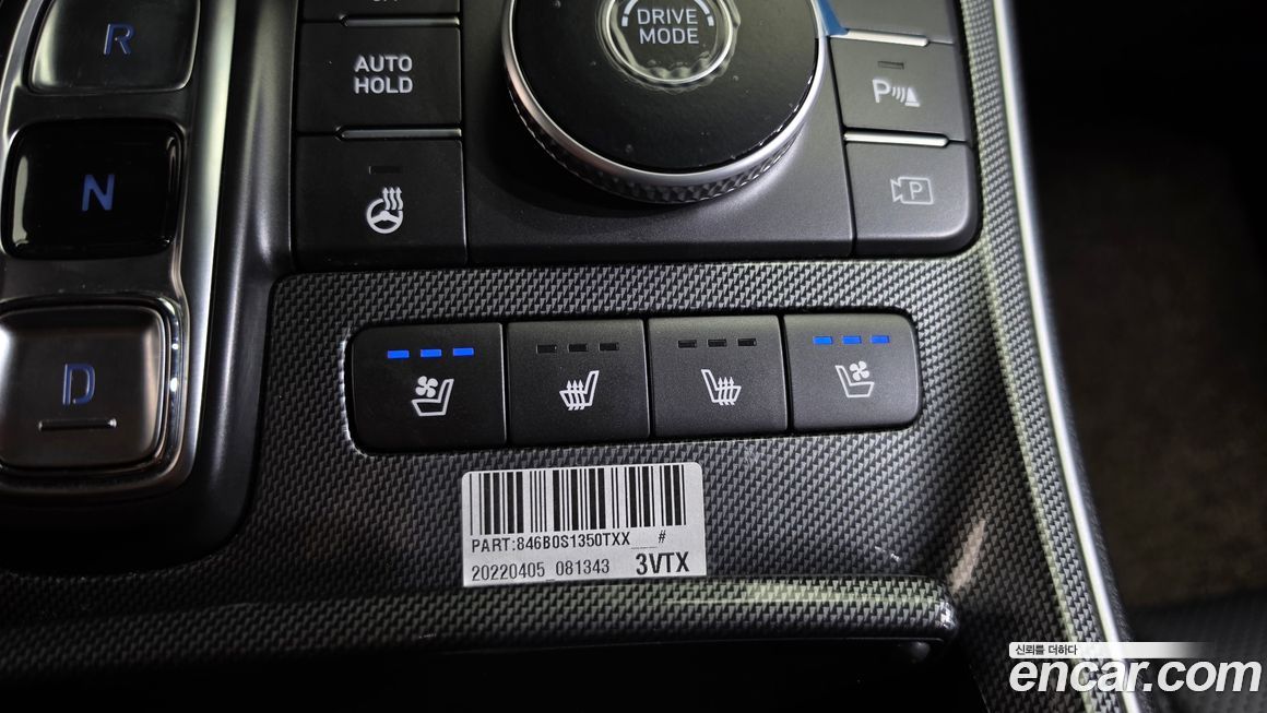 Hyundai Santafe 2022