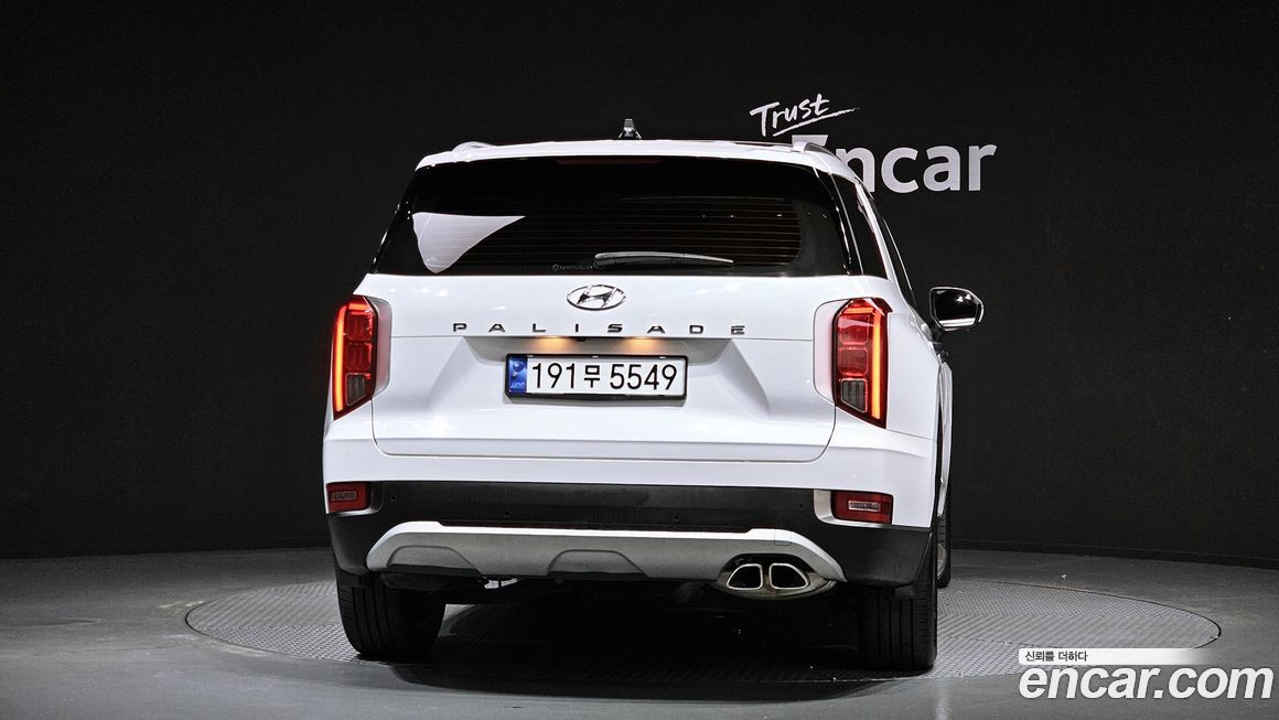 Hyundai Palisade 2019