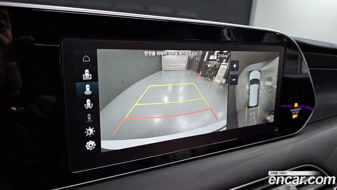 Hyundai Palisade 2019