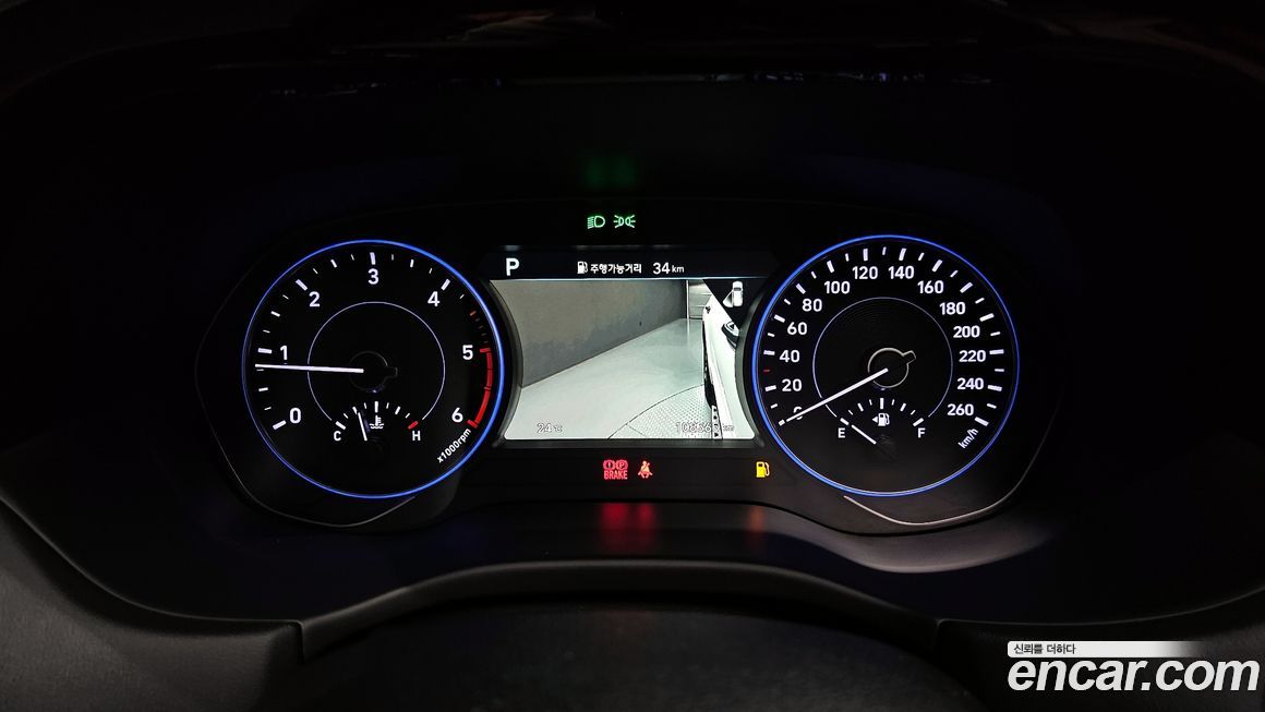Hyundai Palisade 2019