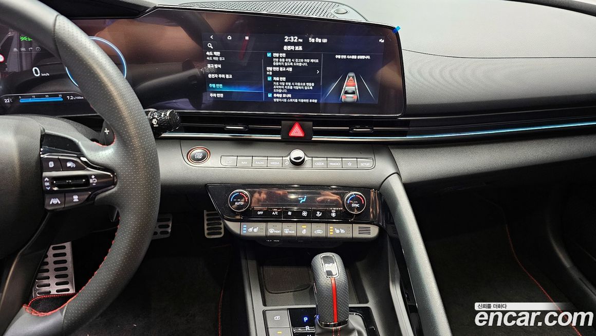 Hyundai AVANTE 2024