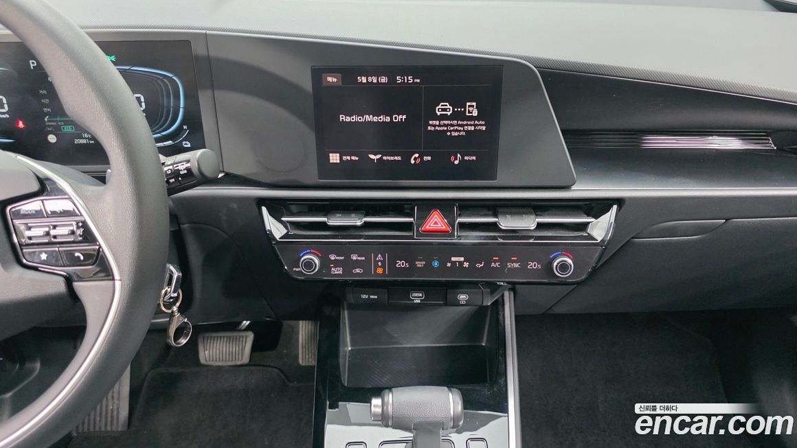 Kia Niro 2025