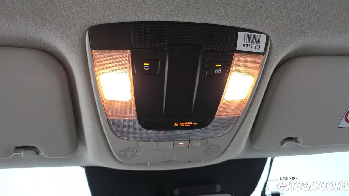 Kia Niro 2025