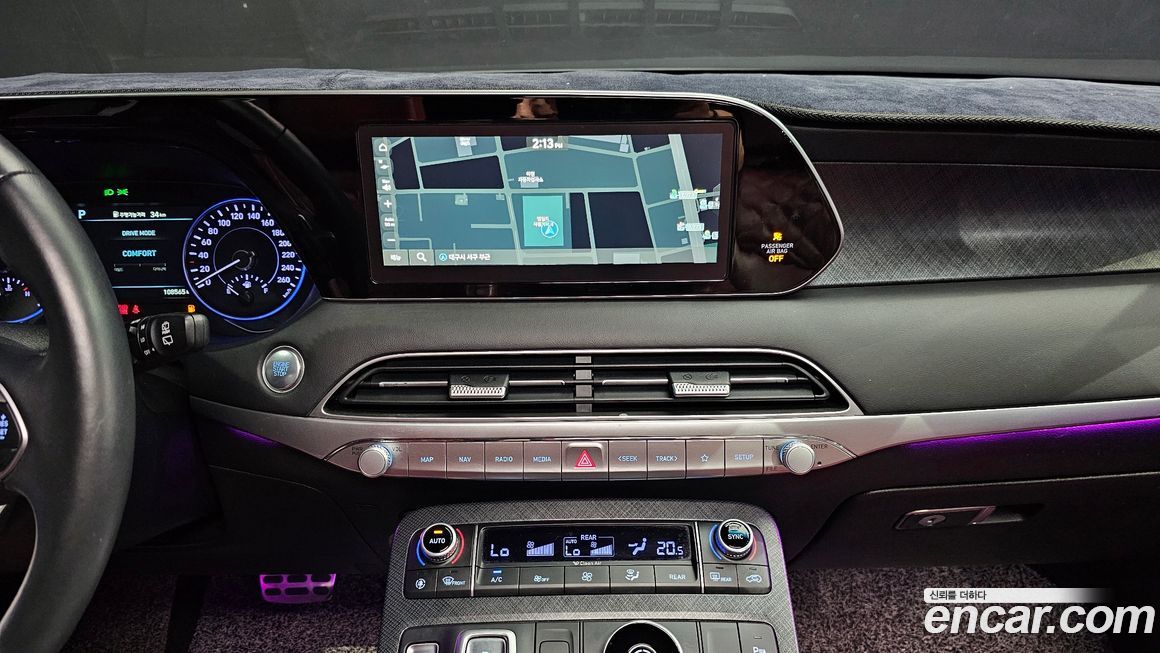 Hyundai Palisade 2019