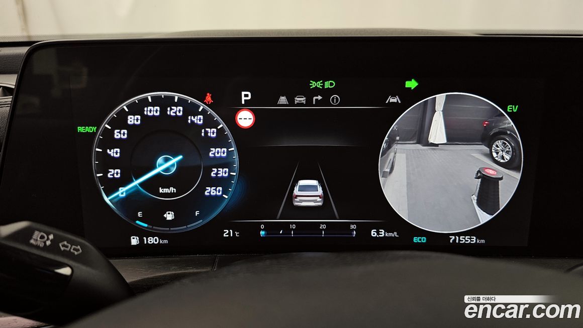 Kia K8 2022