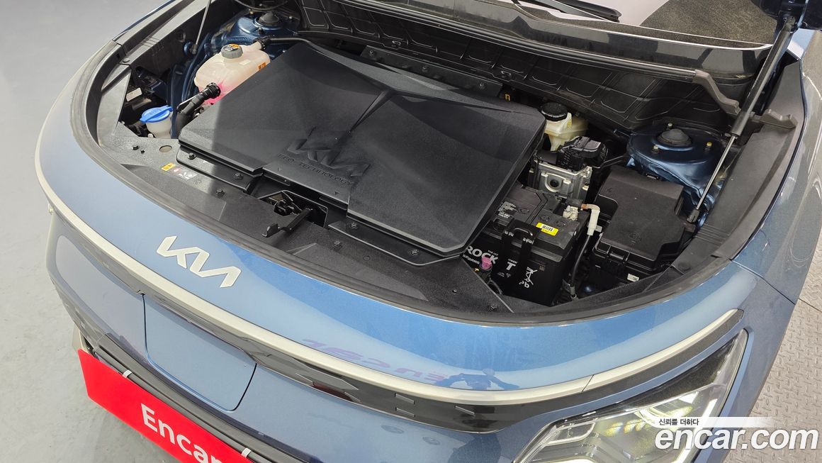 Kia Niro 2024