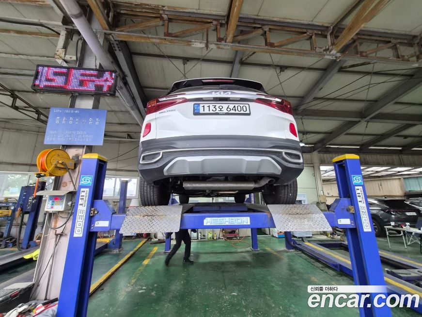 Kia Seltos 2023