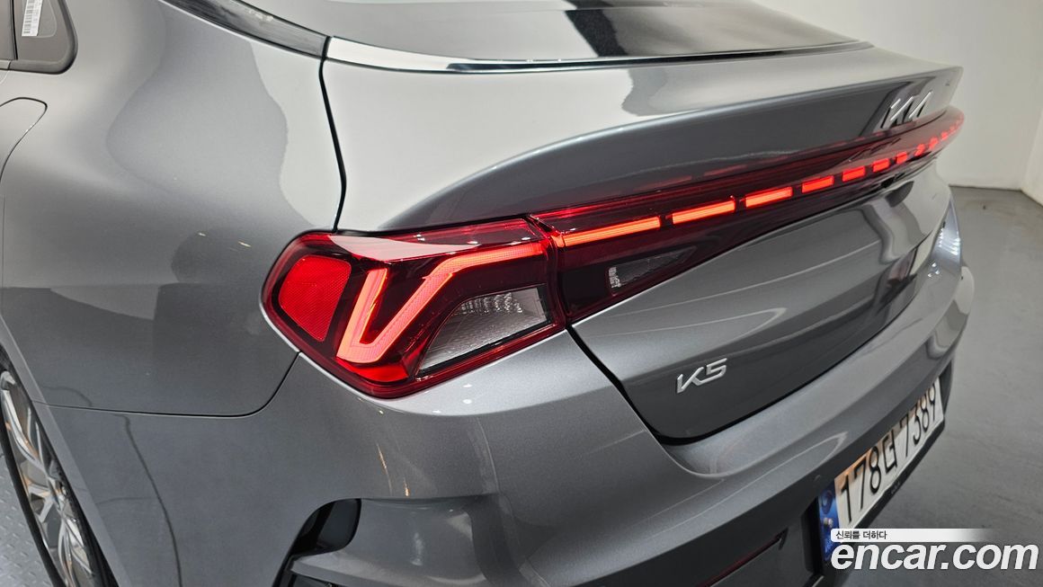 Kia K5 2023