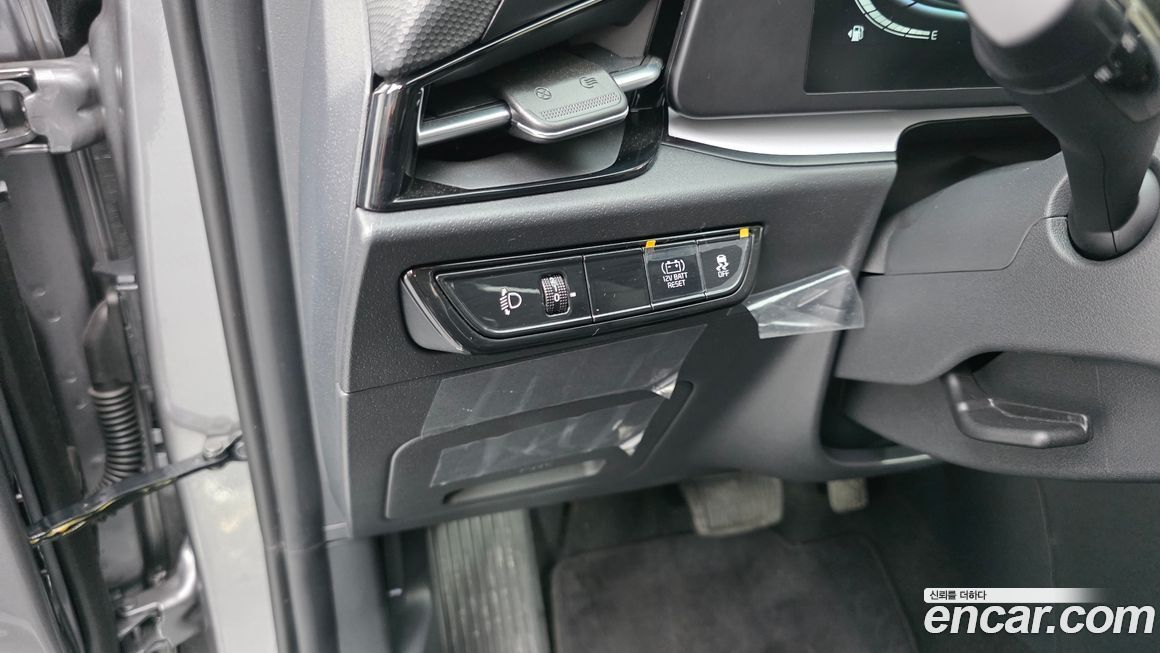 Kia Niro 2025