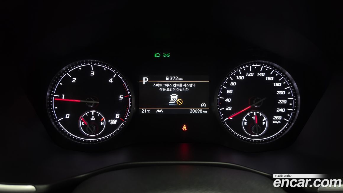 Hyundai Santafe 2022