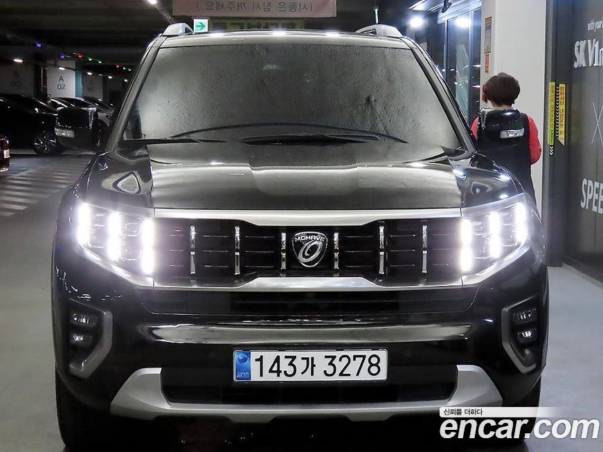 Kia Mohave 2020