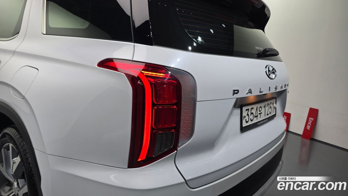 Hyundai Palisade 2020