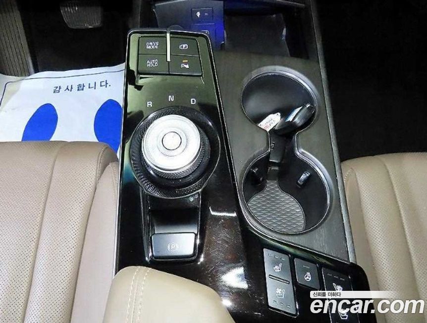 Kia K8 2022