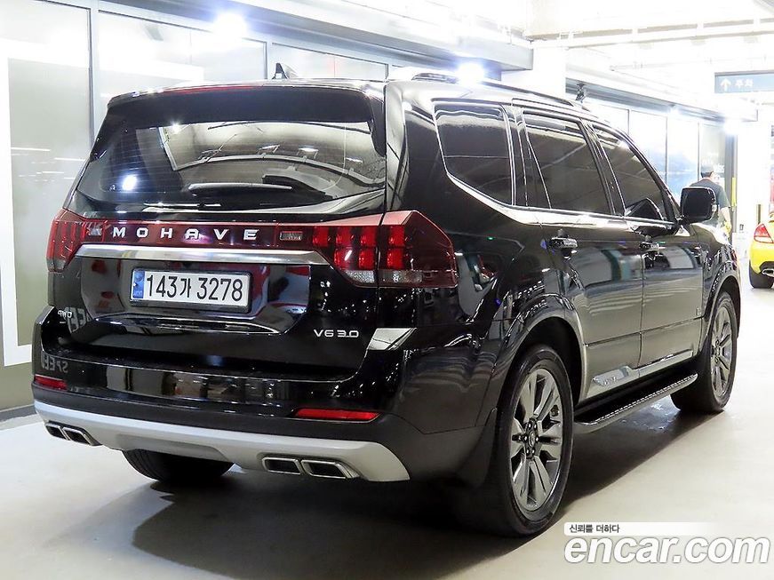 Kia Mohave 2020