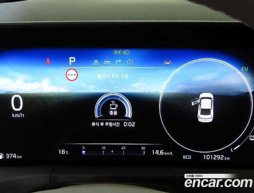 Kia K8 2022