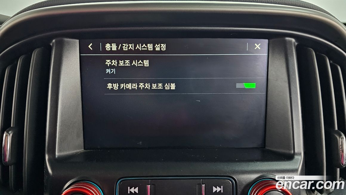 ChevroletGMDaewoo Colorado 2021