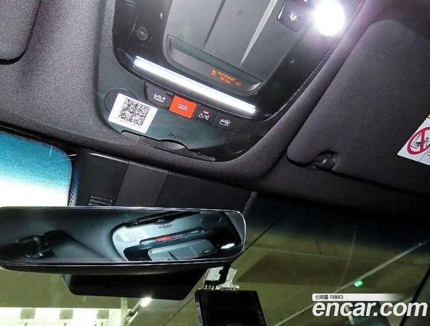Kia K8 2022