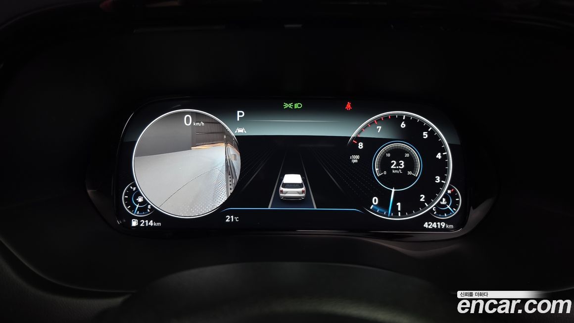 Hyundai Palisade 2021