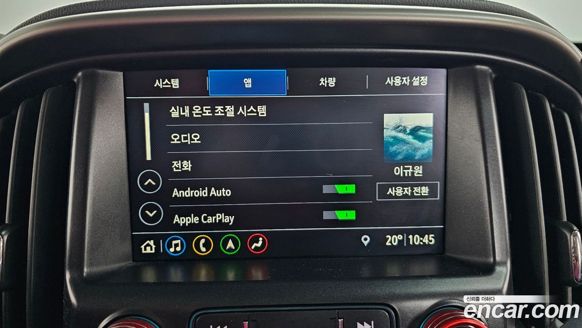 ChevroletGMDaewoo Colorado 2021