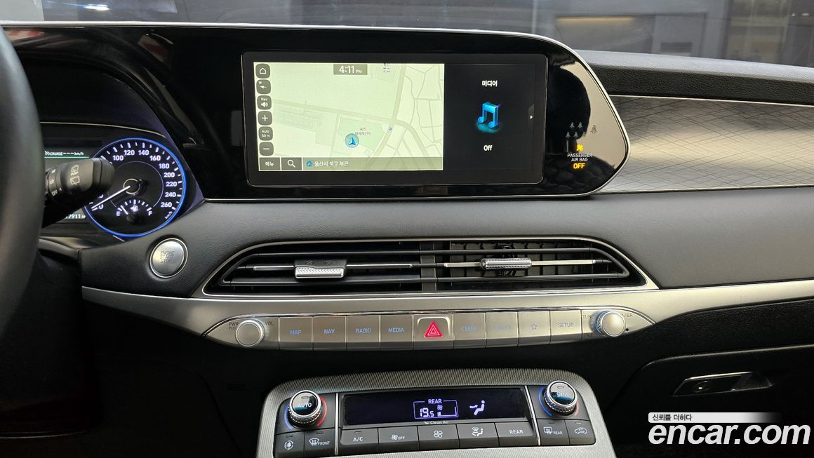 Hyundai Palisade 2020