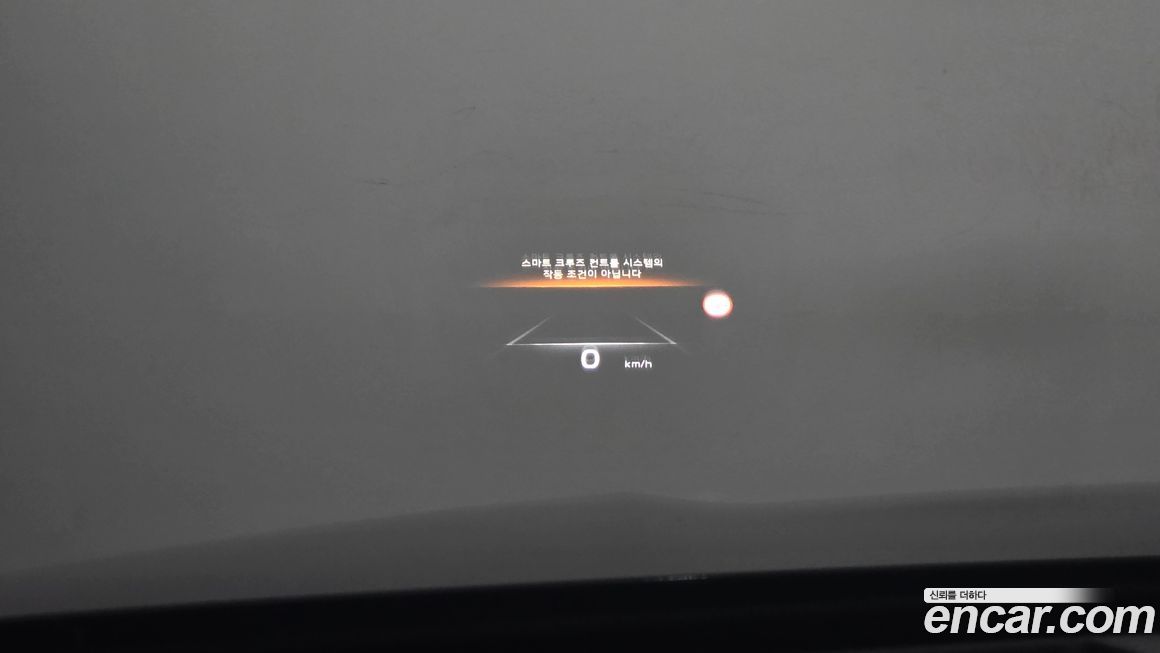 Kia K8 2022