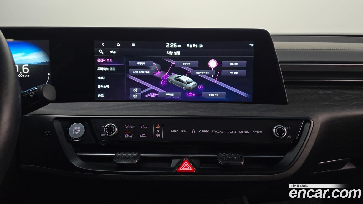 Kia K8 2022