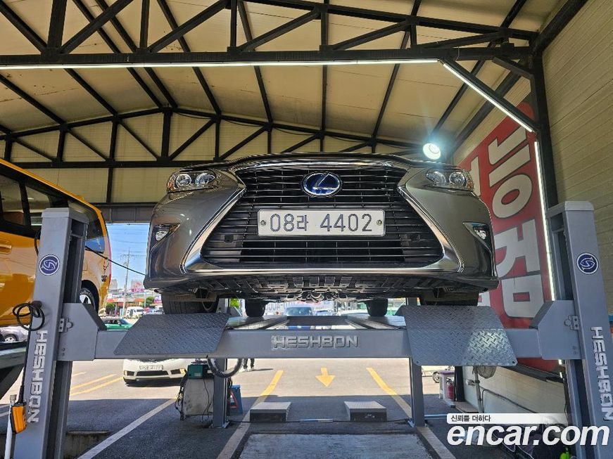 Lexus ES 2017