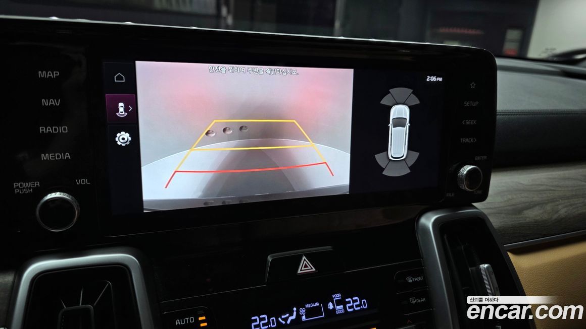 Kia Sorento 2021