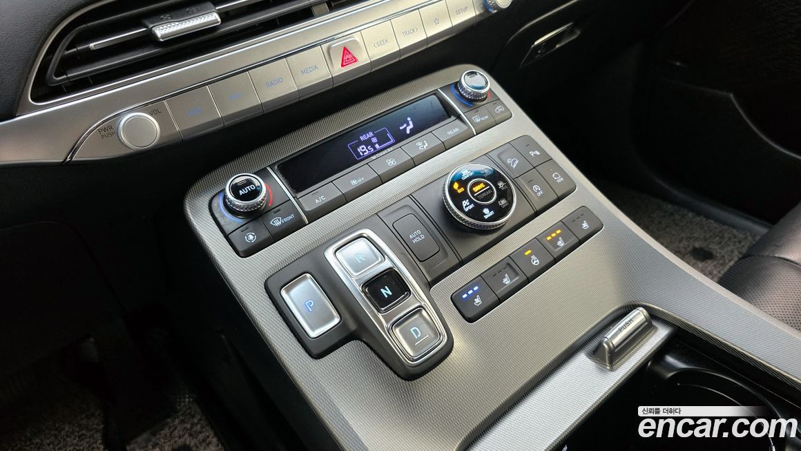 Hyundai Palisade 2020