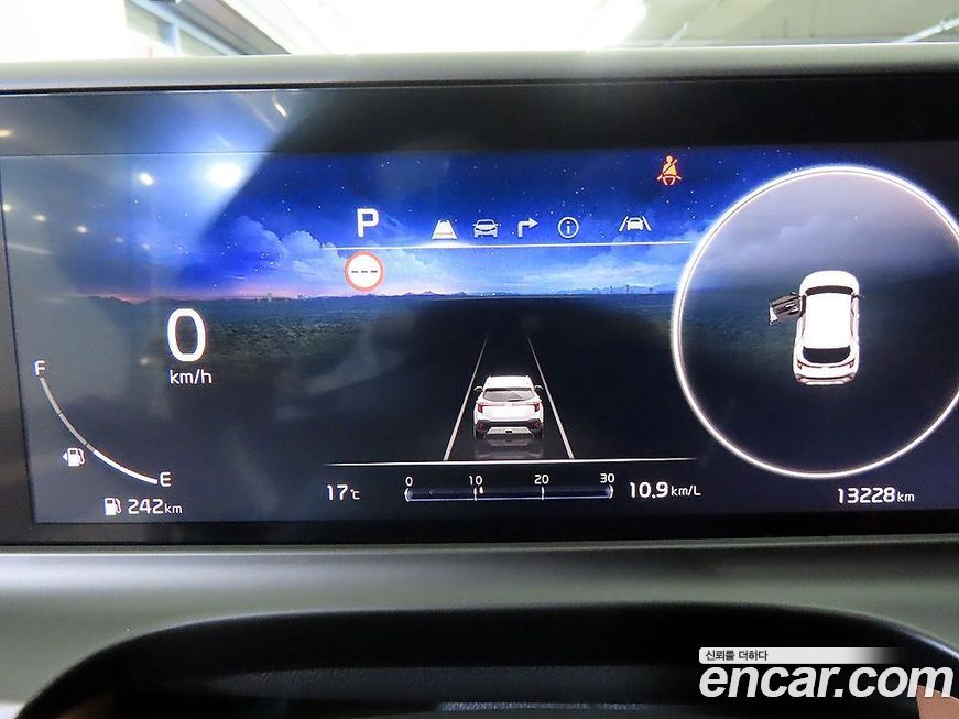 Kia Seltos 2025