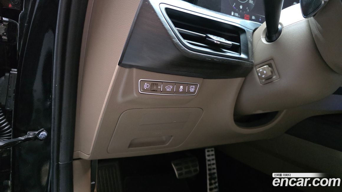Kia K8 2023