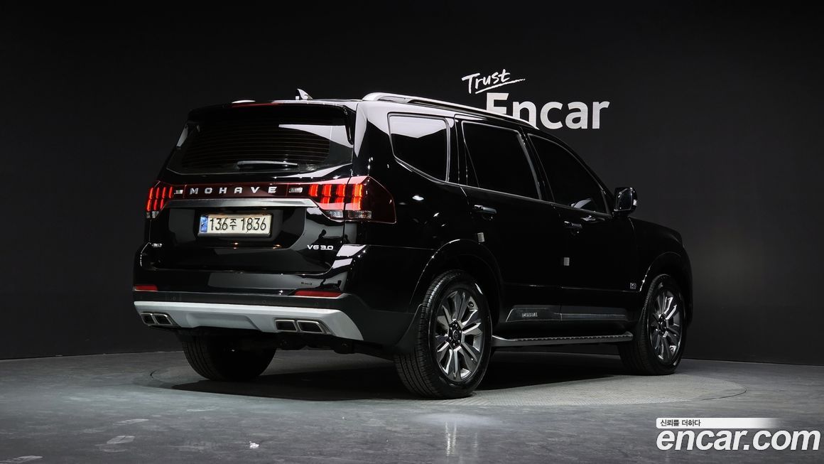 Kia Mohave 2021