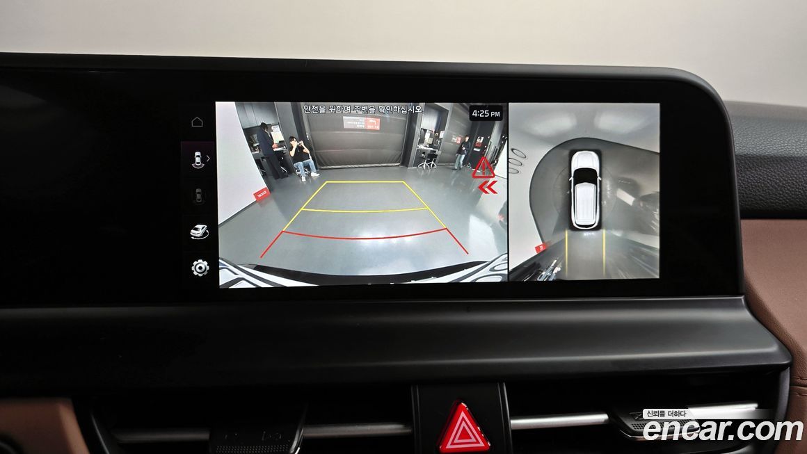 Kia Seltos 2025