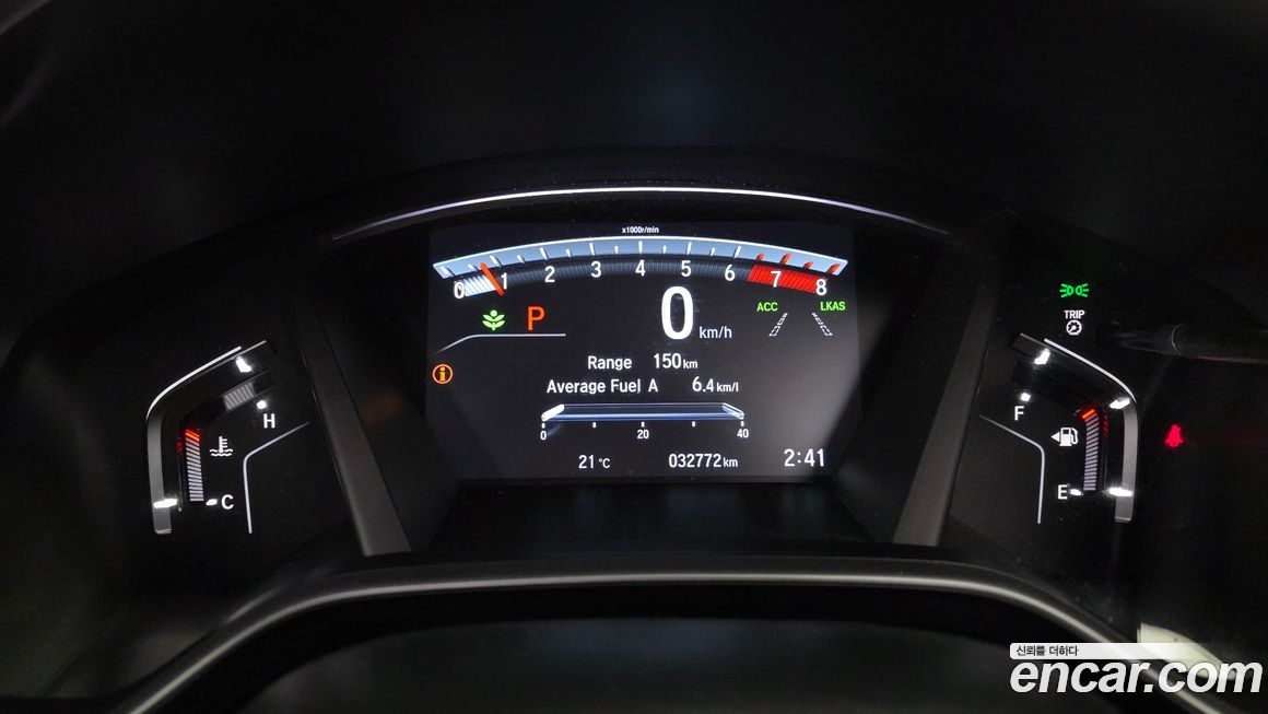 Honda CR-V 2019