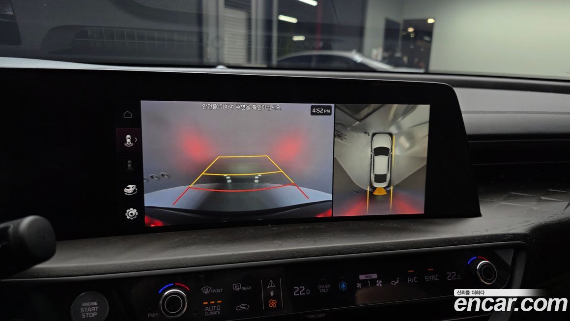 Kia K8 2023