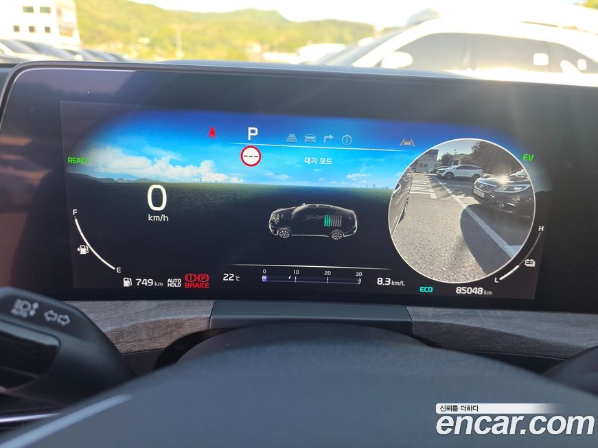 Kia K8 2023