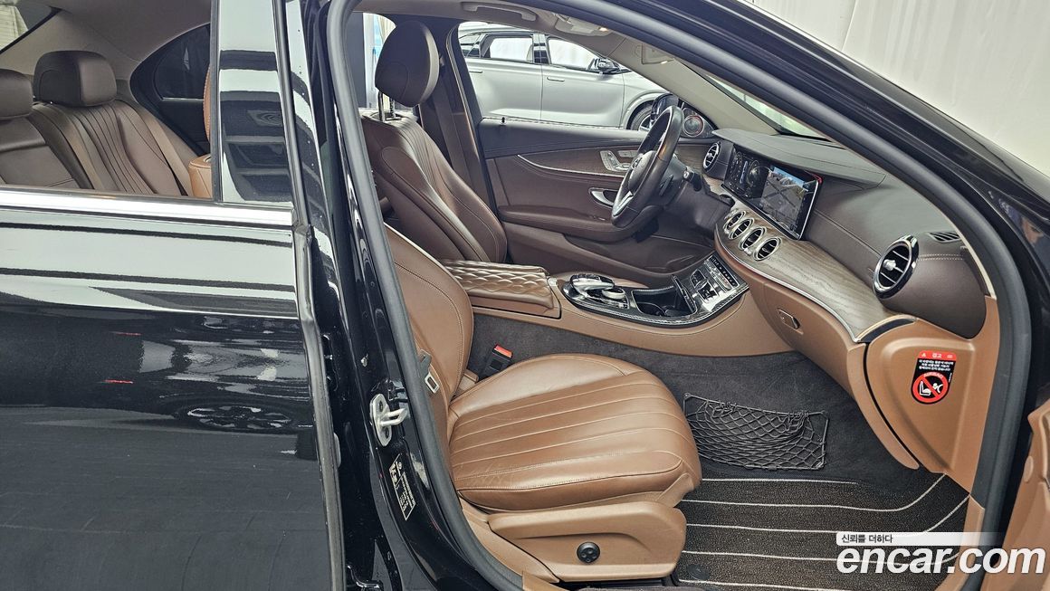 Mercedes-Benz E-Class 2020