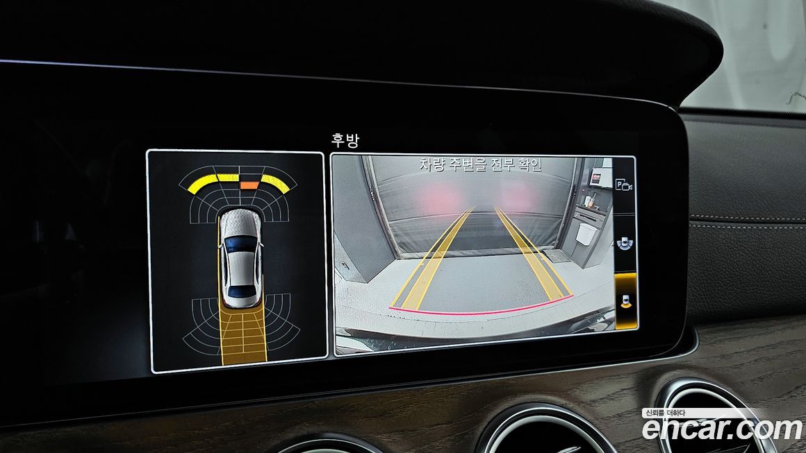 Mercedes-Benz E-Class 2020