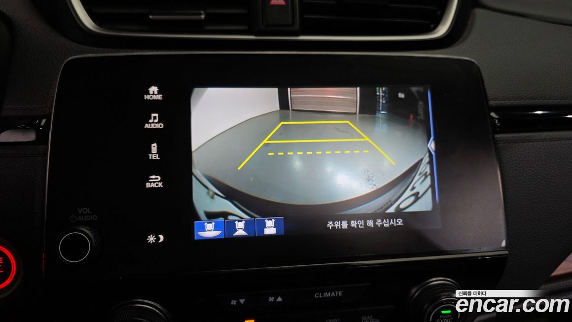 Honda CR-V 2019