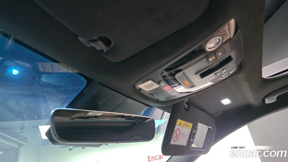 Kia K8 2023