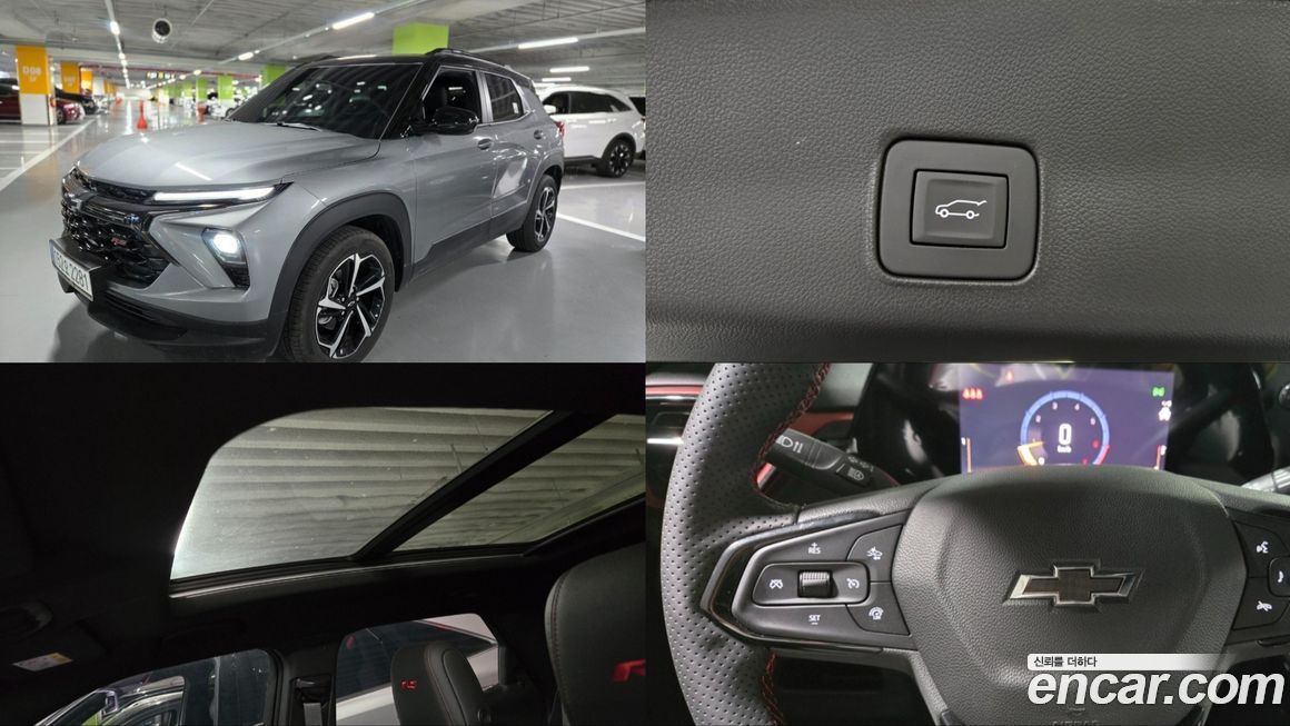 ChevroletGMDaewoo Trailblazer 2025