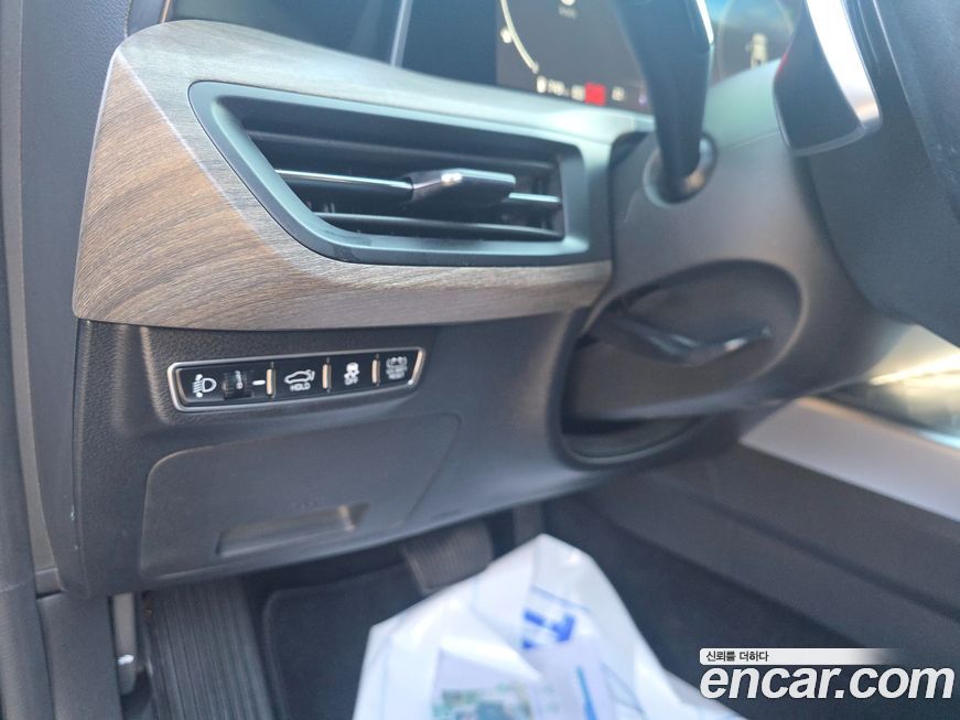 Kia K8 2023
