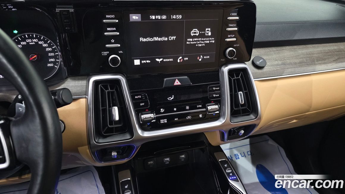Kia Sorento 2022