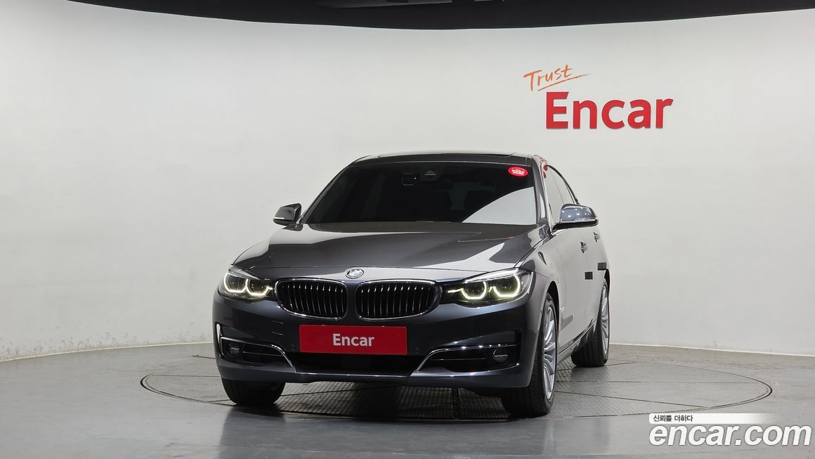 BMW Gran Turismo 2020