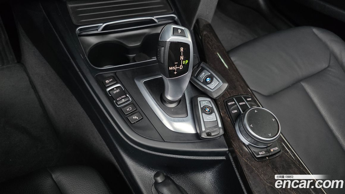 BMW Gran Turismo 2020
