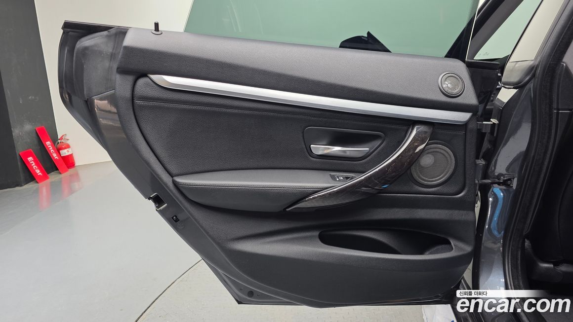 BMW Gran Turismo 2020