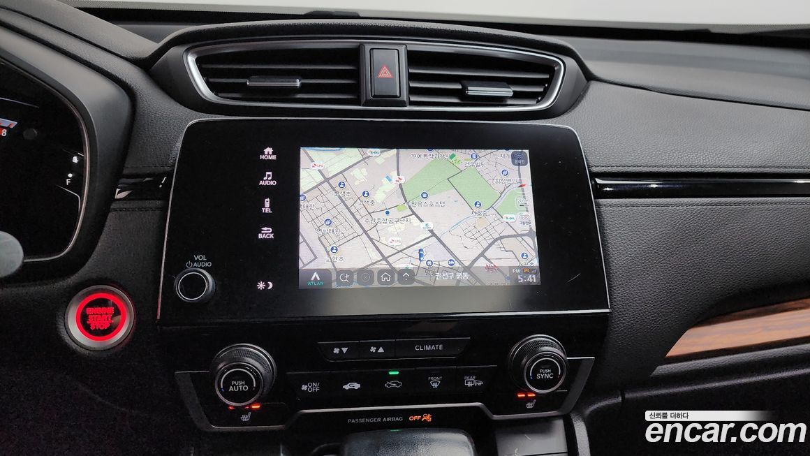 Honda CR-V 2019