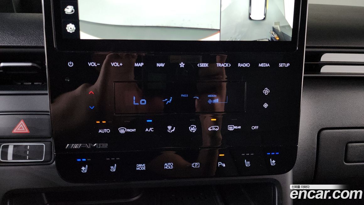 Hyundai Staria 2023