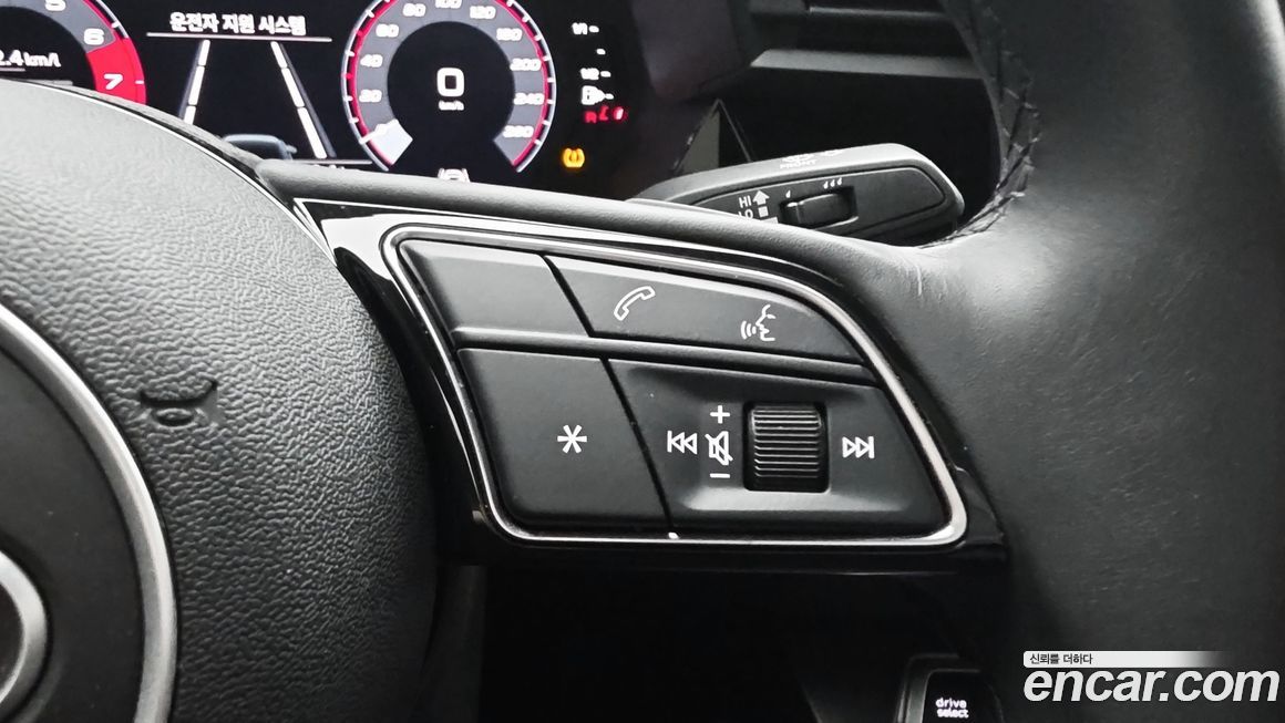 Audi A3 2023